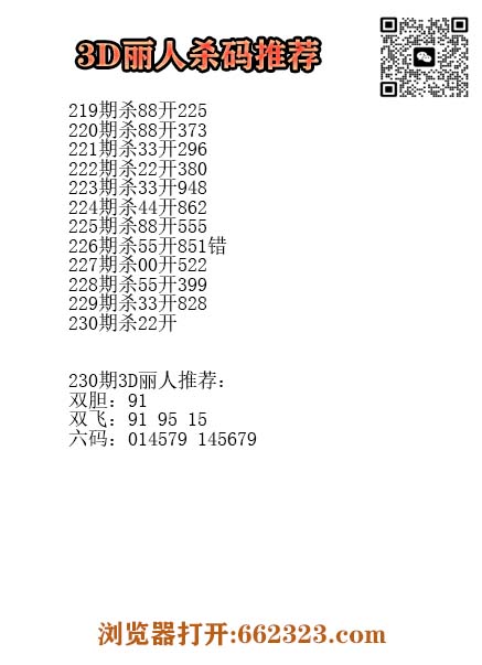 17丽人.jpg