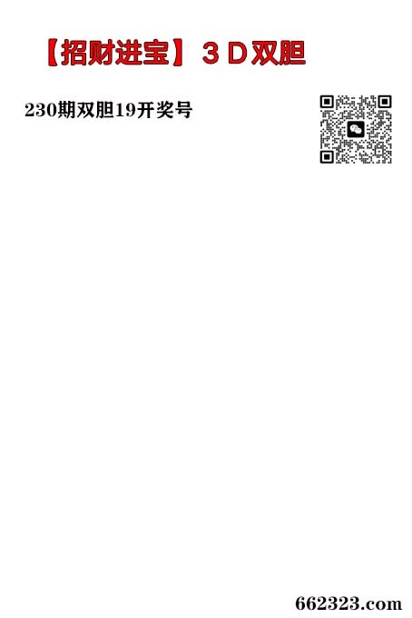 招财进宝.jpg