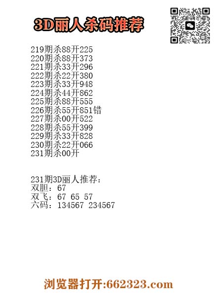 17丽人.jpg