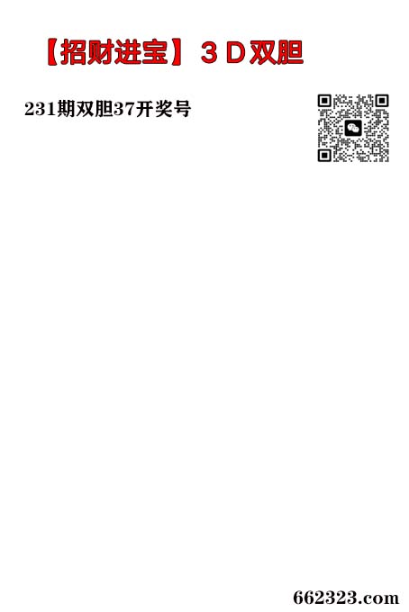 招财进宝.jpg