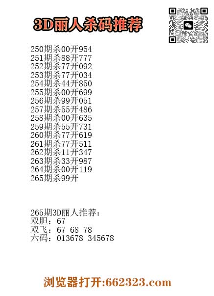 17丽人.jpg