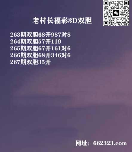 18老村长.jpg