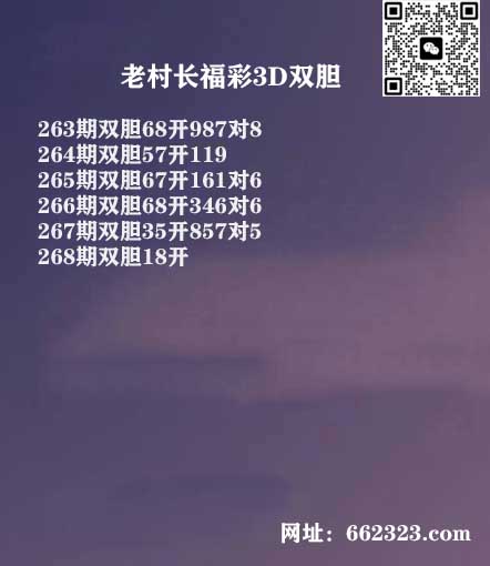 18老村长.jpg