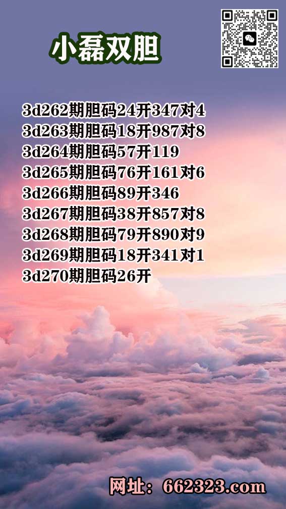 1小磊.jpg