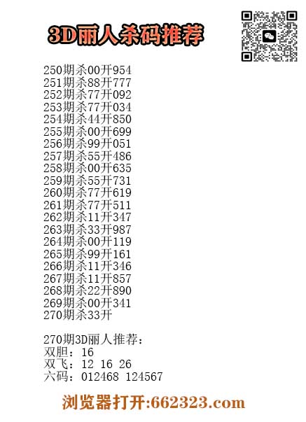 17丽人.jpg