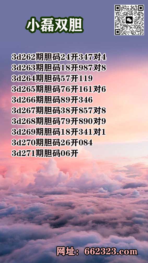 1小磊.jpg