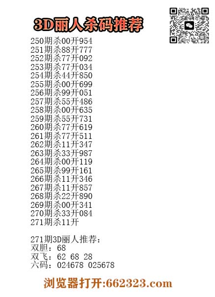 17丽人.jpg