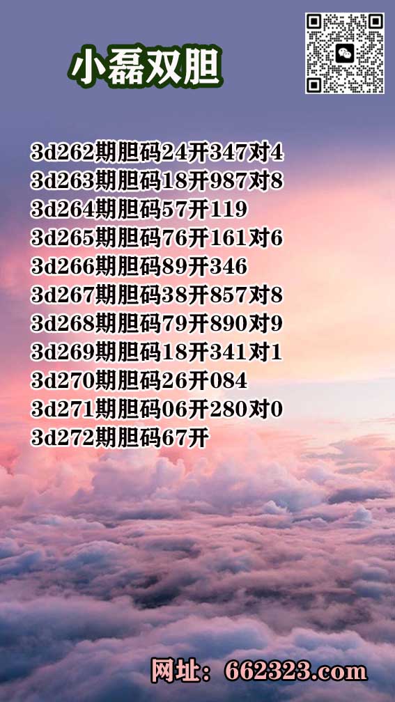 1小磊.jpg