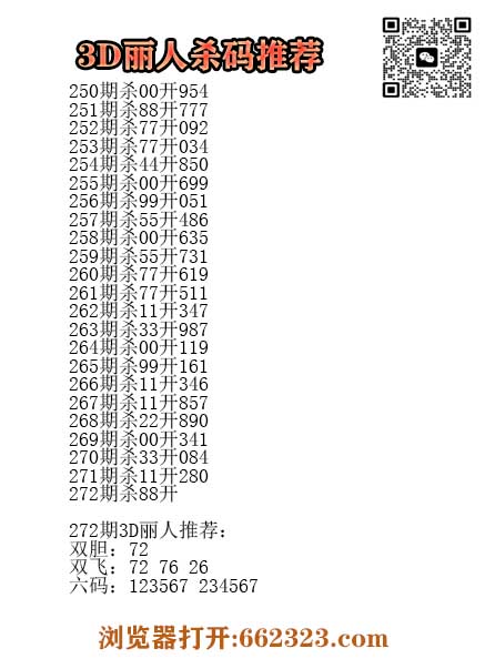 17丽人.jpg