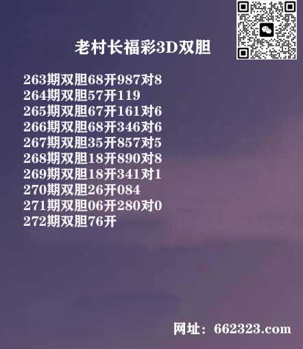 18老村长.jpg